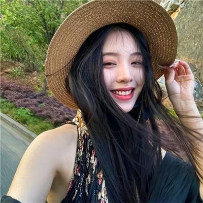 《我和她》